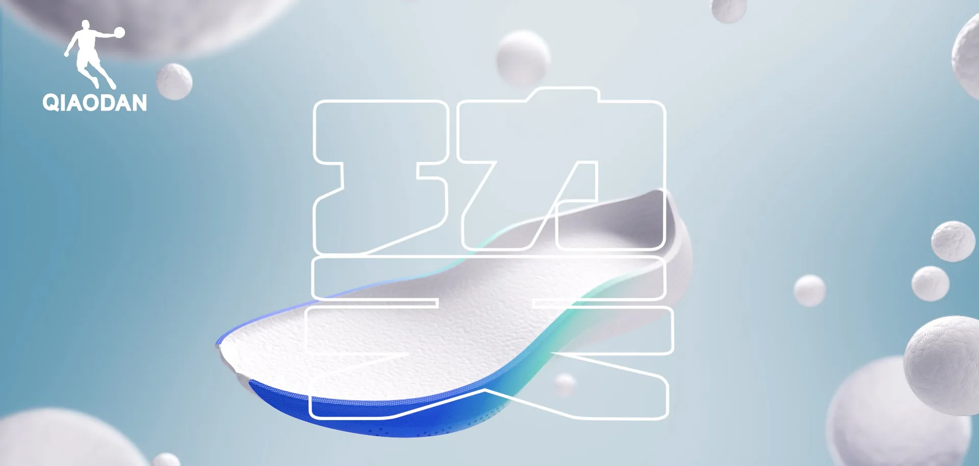 首页|7790必发集团中国官方网站