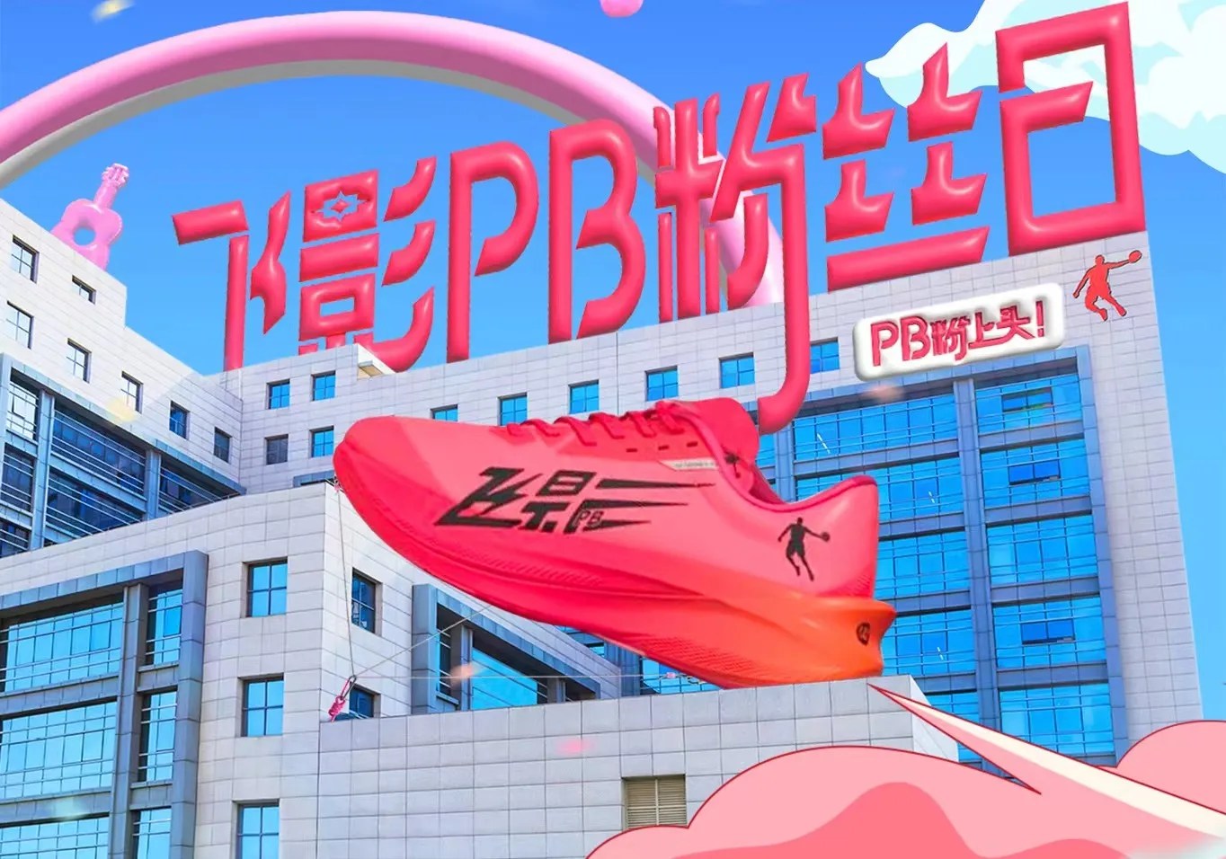 首页|7790必发集团中国官方网站