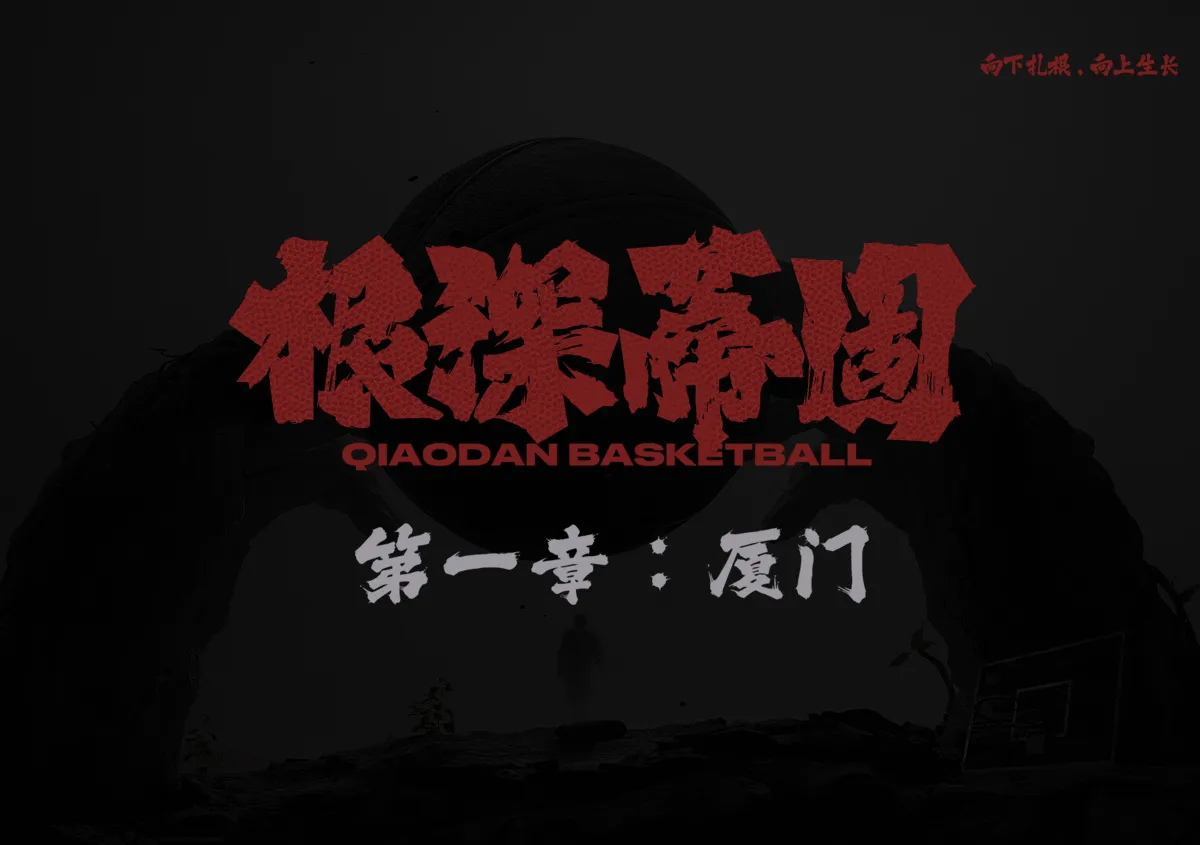 7790必发（www.ehpkj.com）集团官网