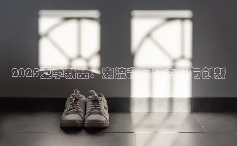 7790cnm必发集团官网