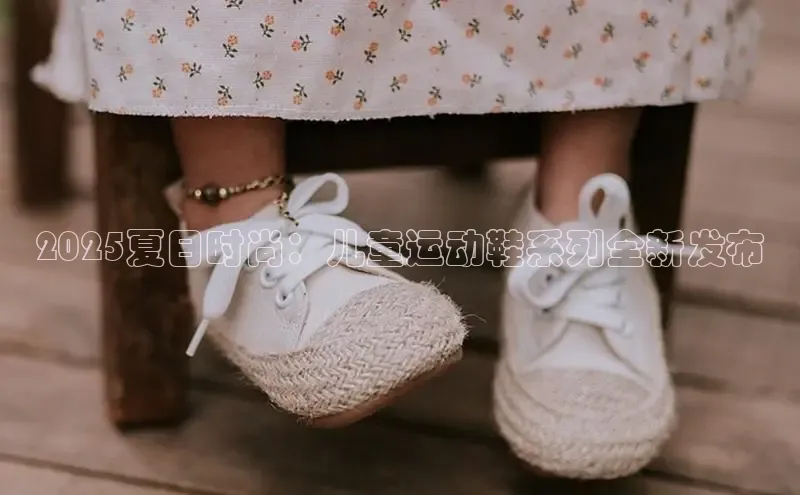 7790必发集团官网入口