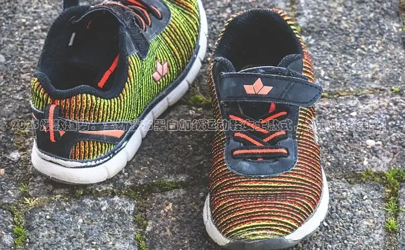 welcometo欢迎光临必发集团客服