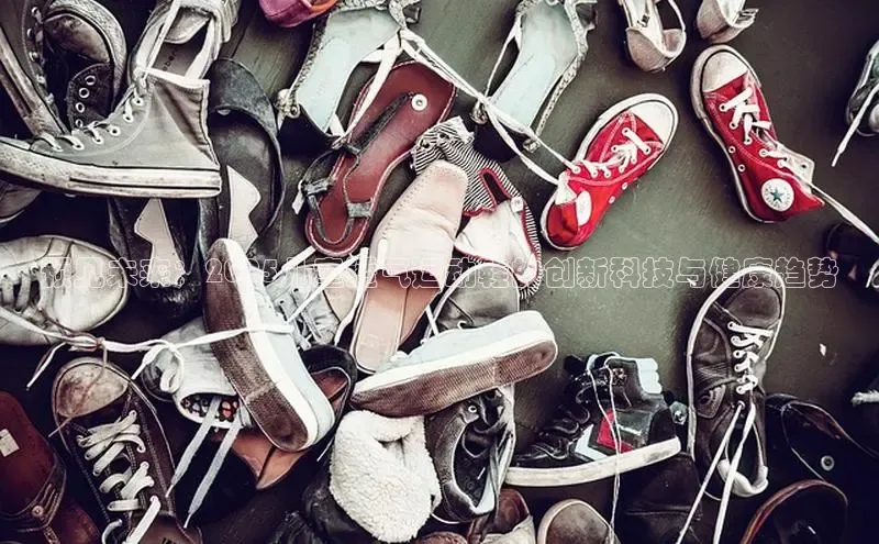 必发7790电子集团