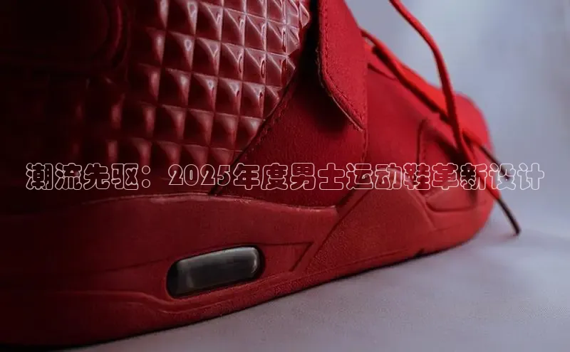 7790必发集团官网入口