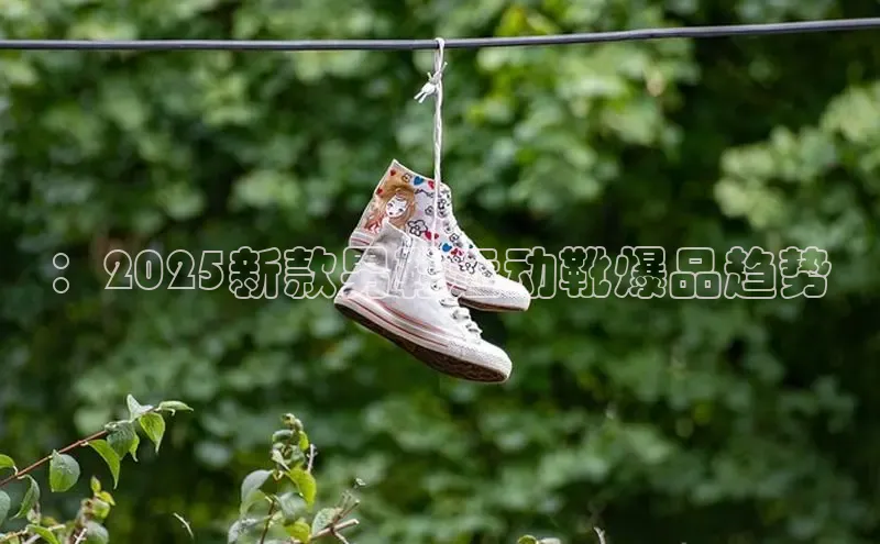 必发7790电子集团