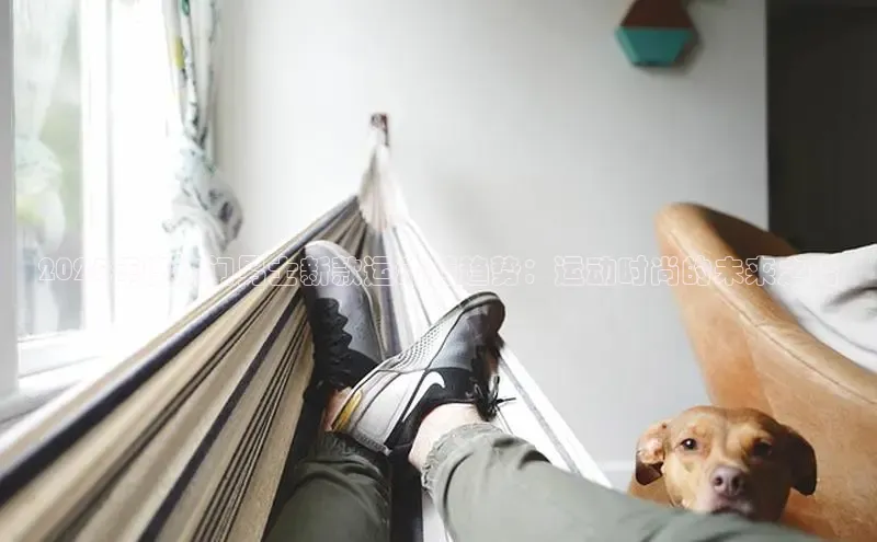 7790cnm必发集团官网