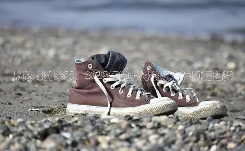 必发7790电子集团