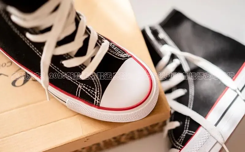 7790必发集团官网入口