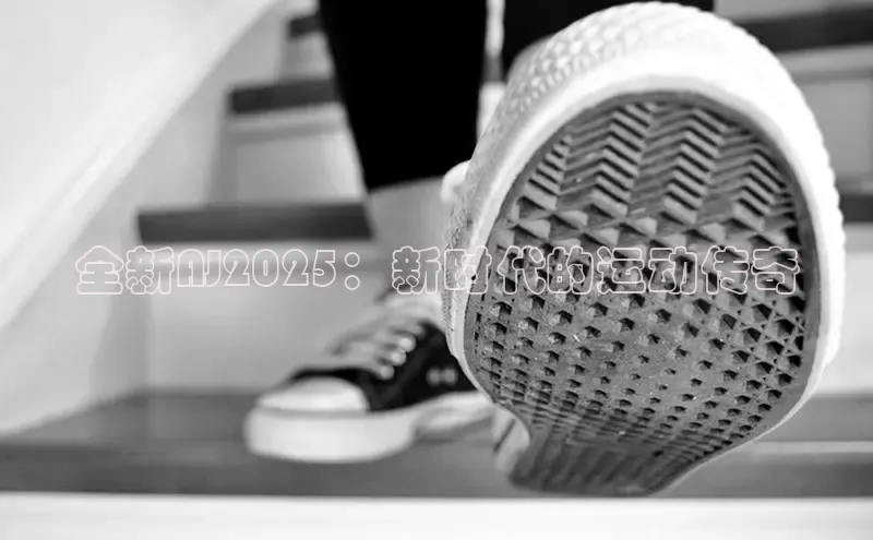 必发7790电子集团