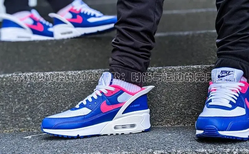 7790必发集团官网入口