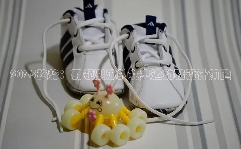 必发7790电子集团