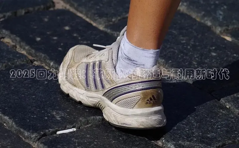 7790必发集团官网