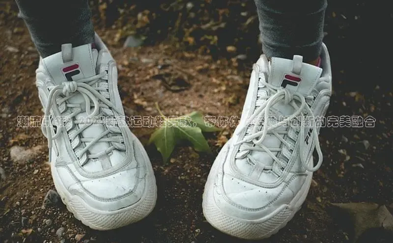 welcometo欢迎光临必发集团客服