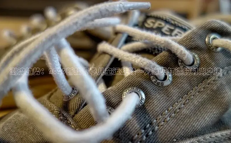 7790必发集团官网