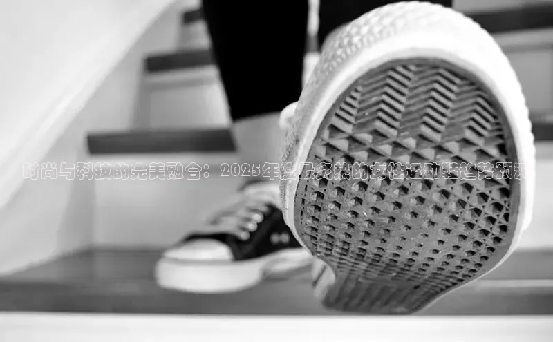 7790cnm必发集团官网