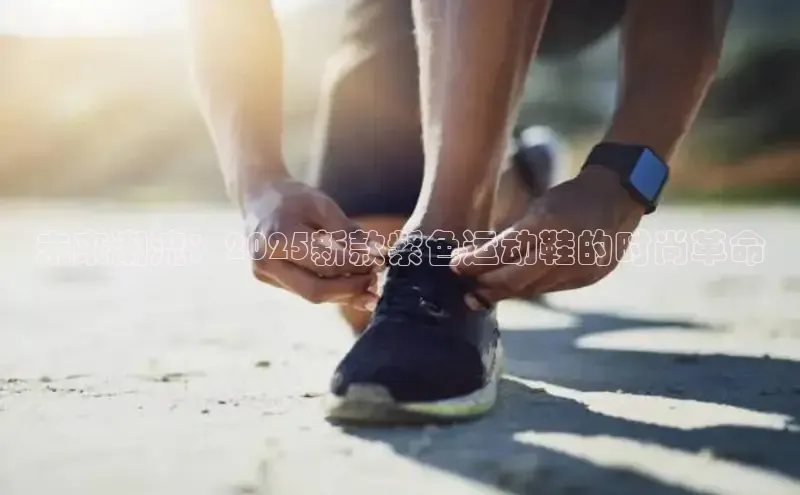 7790必发集团app