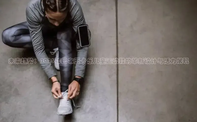 7790必发集团官网入口