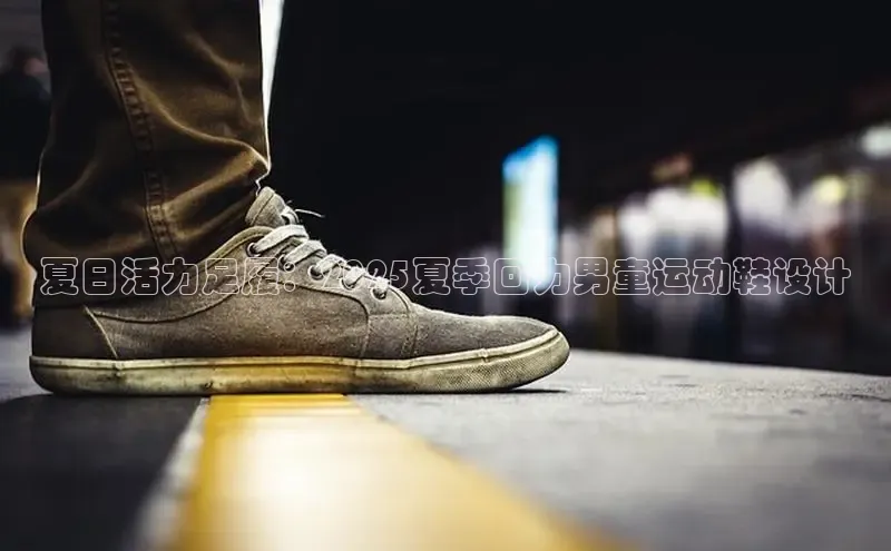 必发7790电子集团