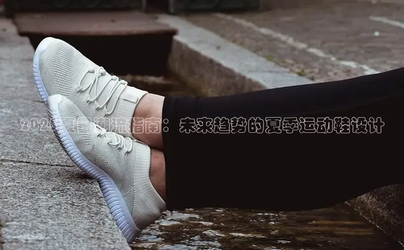 7790cnm必发集团官网