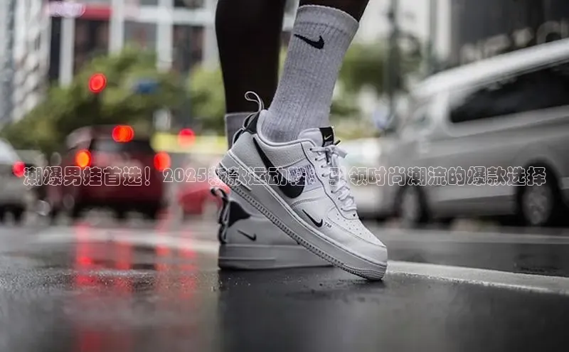 7790必发集团官网入口