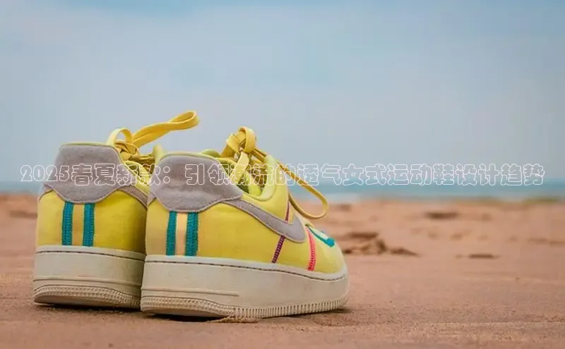 7790必发集团app